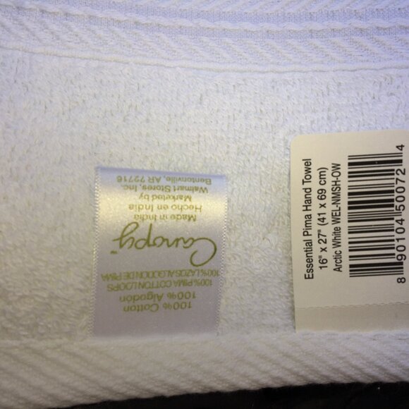 Hand Towel with Machine Quilted Design - Picture 6 of 10